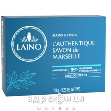 Laino мило марсельське справжнє 150г 602328