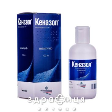 Кеназол шампунь 2 % фл. 100 мл №1 від лупи, себореї