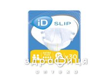 Подгузники д/взр ID slip extra plus m №30
