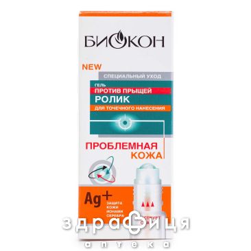 Біокон пк гель п/прищ ролік д/крапк нанес ag+ 10мл 390001 крем для жирної шкіри