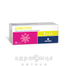 Діметріо таблетки п/о 2мг №28 гормональний препарат