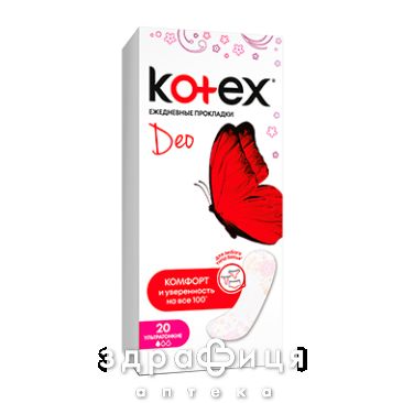 Прокл kotex super slim щоденнi №20 Щоденні прокладки