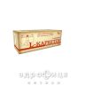 L-карнiтин 025г №80