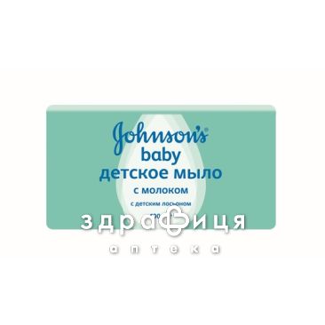 J&amp;J Baby мыло с экстрактом натурального молока 100г