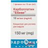 КАРБОПЛАТИН ЕБЕВЕ КОНЦ Д/П ИНФ Р-РА 10МГ/МЛ 15МЛ /N/ Противоопухолевый препарат