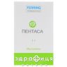 Пентаса супп ректал 1000мг №28 препараты для нормализации работы кишечника