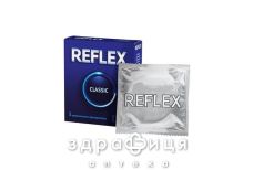 Презервативи Reflex classic класичні №3