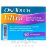 Тест-смужки one touch ultra №50