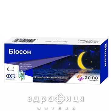 Биосон таб п/о №30 снотворное
