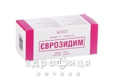 Еврозидим пор д/п ин р-ра 1г №10