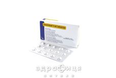 Новонорм таблетки 1 мг №30 від діабету