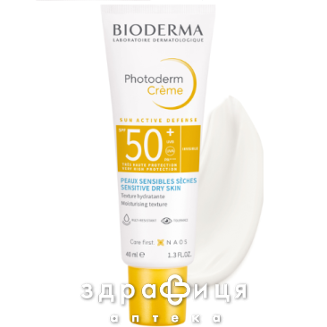 Bioderma фотодерм крем spf50+ светлый 40мл крем для загара