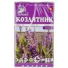 Фiточай "ключi здоров'я" № 41 пакет 50 г  козлятник