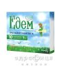 Едем таблетки в/о 5 мг №10 від алергії