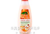 Ельфа Fresh juice крем-гель д/душу мандарин/авапухи 170мл