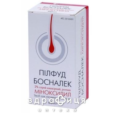 Пiлфуд босналек лосьйон 2 % фл. 60 мл №1 від лупи, себореї