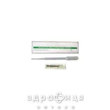 Система д/заб капил крови гранум с edta-k3 0.2мл (microvette edta 200мкл)