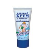 АРОМАШКА