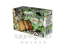 Фиточай боровая матка 30г