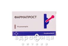 Фармапрост суп №10