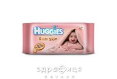 Серветки волог дит huggies soft skin №56