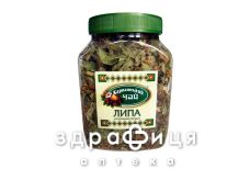 Чай из цветков липы 35г банка 1000мл