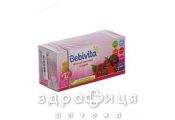 Bebivita фiточай ягiдний 30г