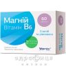 Магний форте вит в6 таблетки №60 Микроэлементы и минералы