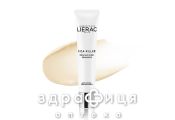 Lierac сіка-філер крем 40мл ll10122