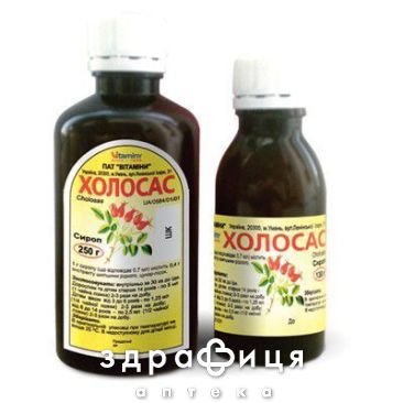 Холосас-экооил фитосироп 130мл