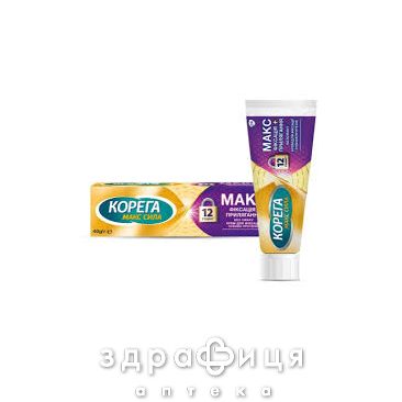 КОРЕГА МАХ СИЛЬНЫЙ КРЕМ ФИКСИР Д/ЗУБ ПРОТЕЗОВ+ПРИЛЕГ НЕЙТРАЛЬНЫЙ ВКУС 40МЛ