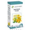 Зверобоя трава 1,5г ф/п №20