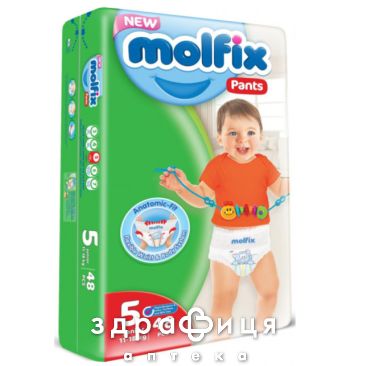 ПОДГУЗНИКИ ТРУСИКИ MOLFIX PANTS JUNIOR 12-17КГ №48