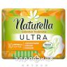 Прокладки гiгiєнiчнi naturella ultra calendula tenderness normal №10 Гігієнічні прокладки
