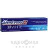 Зубна паста blend-a-med 3d white арктич свiжiсть 100мл