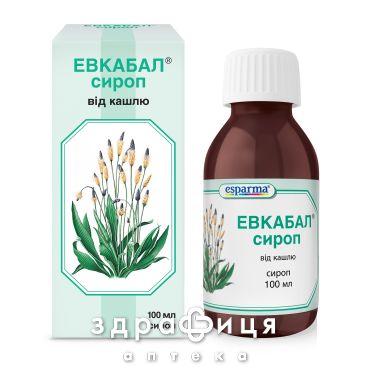 Эвкабал сироп 100мл отхаркивающие препараты, сиропы, таблетки