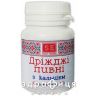 Пивные дрожжи с кальцием таб №100