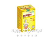Гастрофiт сбiр 50г