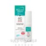 Биокон HD oil problem anti-acne active крем актив п/угрей 50мл 250023 крем для жирной кожи