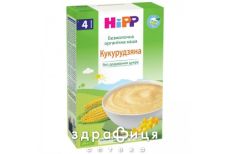 Hipp (Хипп) 2763 каша б/молоч органич кукурузная 200г