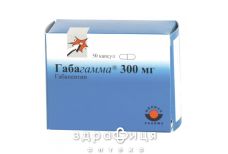 Габагама 300 капс. 300 мг №50 таблетки від епілепсії