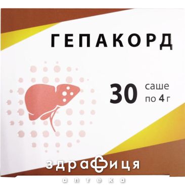 Гепакорд саше 4г №30 аминокислоты