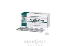 Iзонiазид таблетки 200 мг банка №50 вакцини