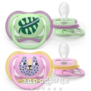 Avent пустушка ultra air 6-18міс scf087/13