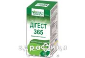 Дiгест 365 капс №30