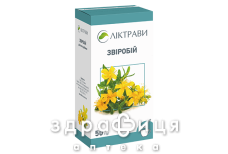 ЗВЕРОБОЯ ТРАВА 50Г