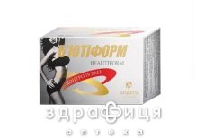 Б'ютiформ пор 1.5г №10