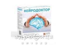 Нейродоктор раствор 10мл №20