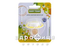 Baby team пустышка вишнеподобной формы с колпач/кольцом латекс светящ ночью 3225