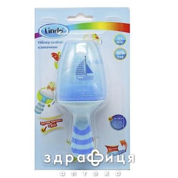 Lindo A60 ниблер силик с колпачком